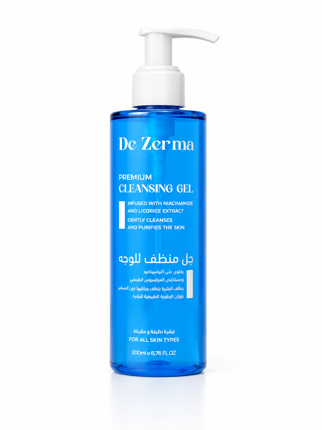 Pack dezerma, Écran Solaire Invisible – Gel Nettoyant – Sérum